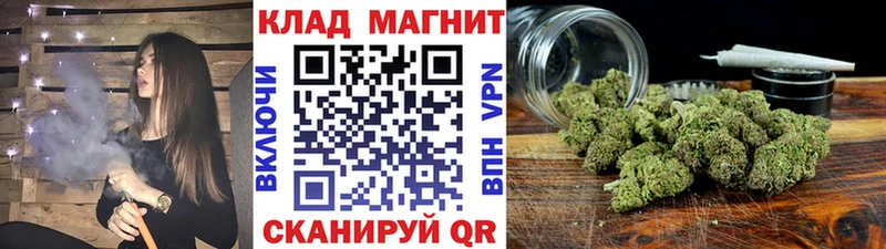 Какие есть наркотики Севск Cocaine Бошки Шишки Мефедрон Альфа ПВП ГАШ