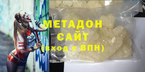прущий лед Богородицк