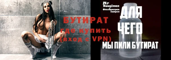 ECSTASY Богданович