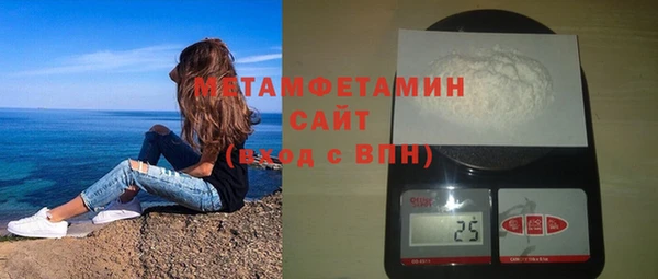 ECSTASY Богданович