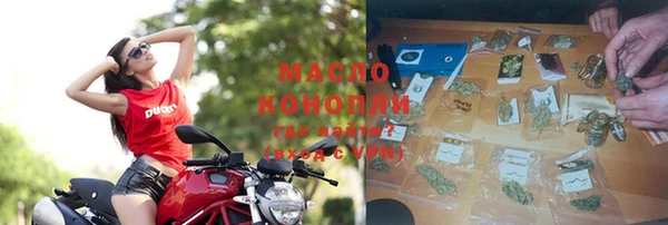 эйфоретик Сосновый Бор