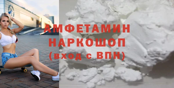 прущий лед Богородицк