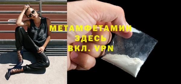 прущий лед Богородицк