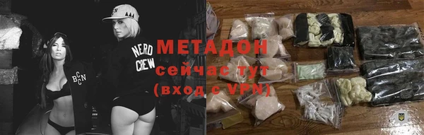 ECSTASY Богданович