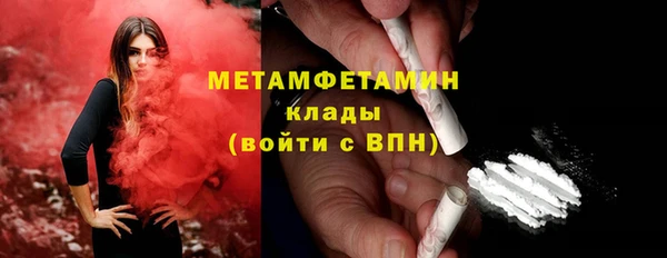 ECSTASY Богданович