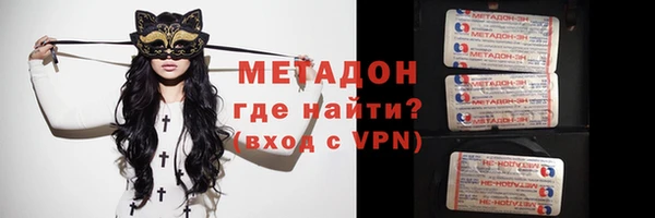 прущий лед Богородицк