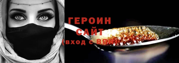 ECSTASY Богданович