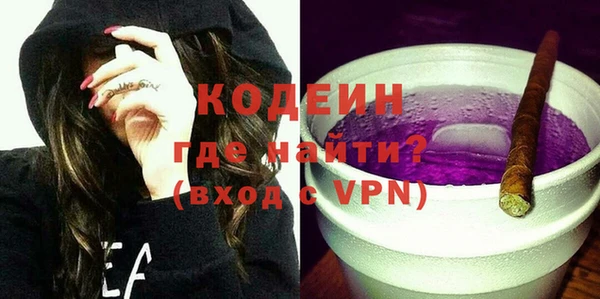 прущий лед Богородицк