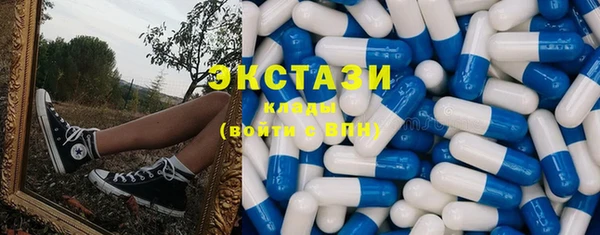 герыч Богородск