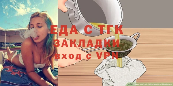 ECSTASY Богданович