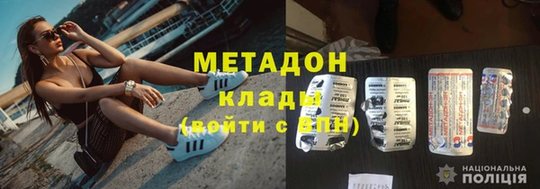 прущий лед Богородицк