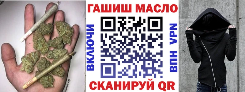 даркнет сайт Севск Дистиллят ТГК вейп